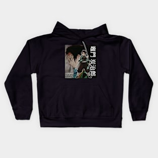 Demon Slayer Kids Hoodie